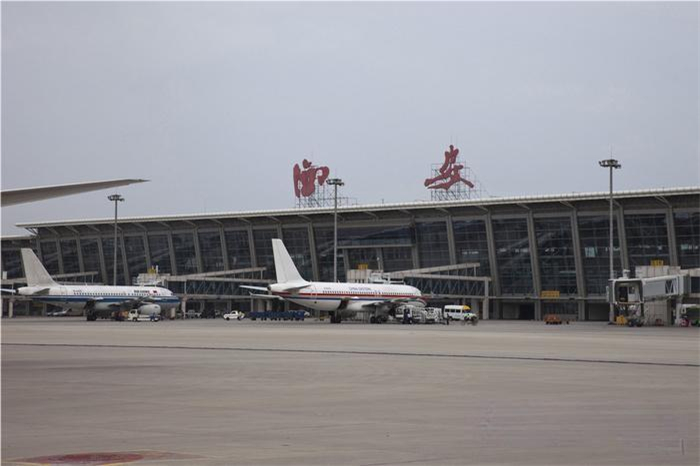 西安咸陽國際機場