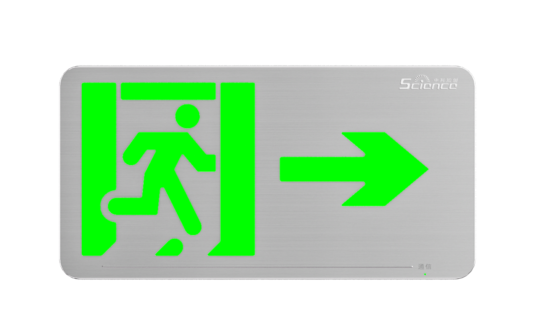 中型不銹鋼標(biāo)志燈具21系列（自電款）