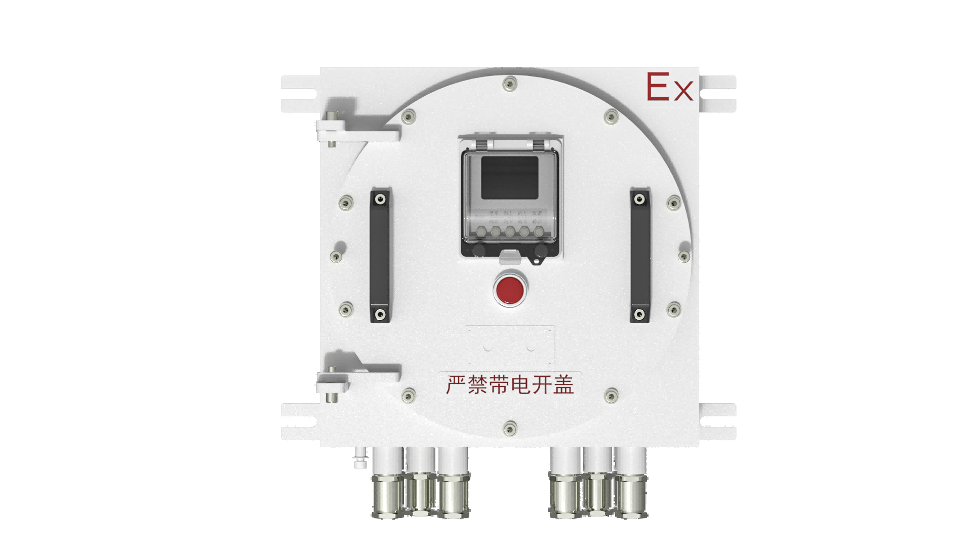 應(yīng)急照明防爆配電箱PA系列