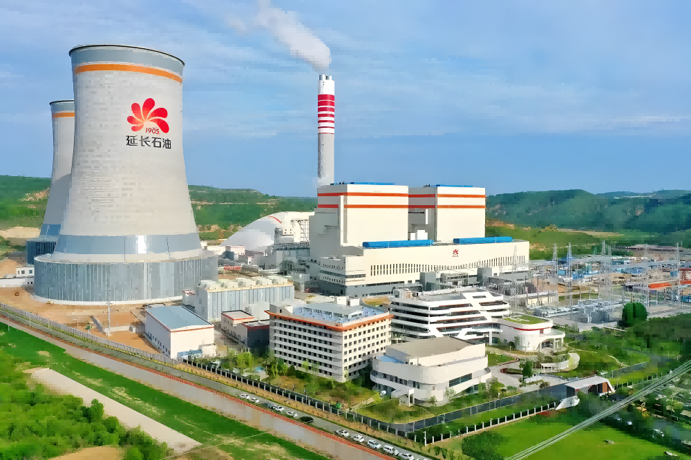 富縣電廠